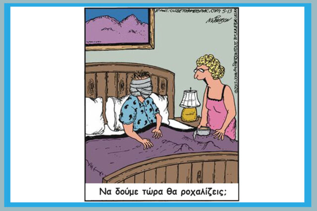 cartoon2