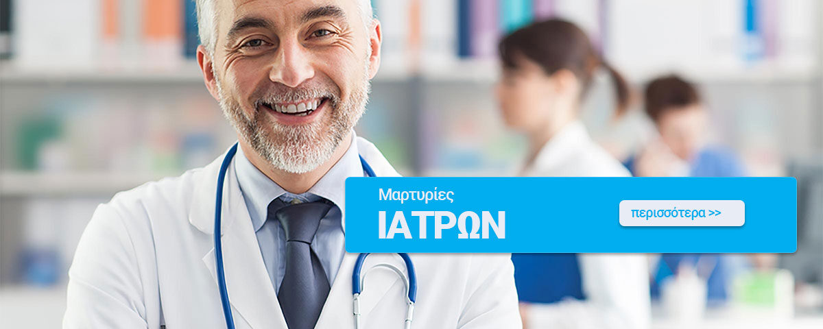 Μετεγχειρητική φροντίδα μετά από ενδοσκοπική χειρουργική ρινός