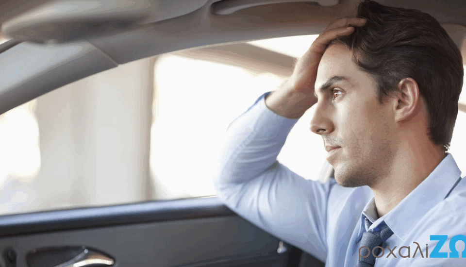 Υπνική άπνοια και οδήγηση