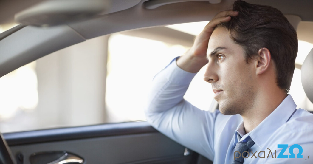 ﻿Άπνοια Ύπνου και οδήγηση: Επηρεάζει ο προβληματικός ύπνος την οδική συμπεριφορά;