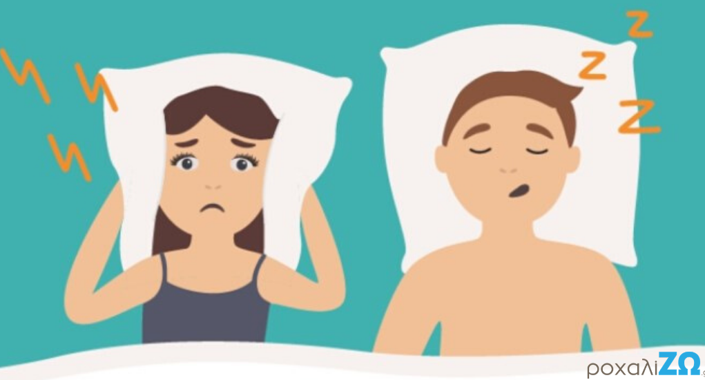 Οι διαταραχές ύπνου ανάμεσα στα δύο φύλα. Πώς διαφέρουν;