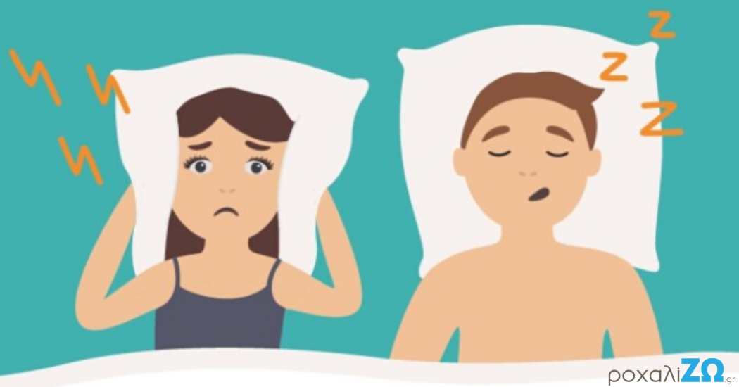 Οι διαταραχές ύπνου ανάμεσα στα δύο φύλα. Πώς διαφέρουν;