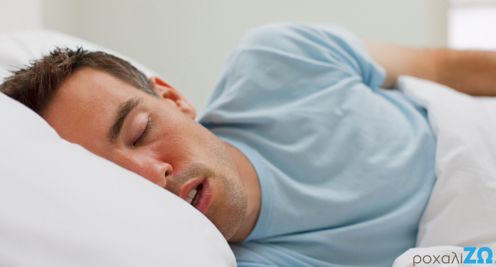 Χάστε λίπος στη γλώσσα σας για να βελτιώσετε την Άπνοια Ύπνου