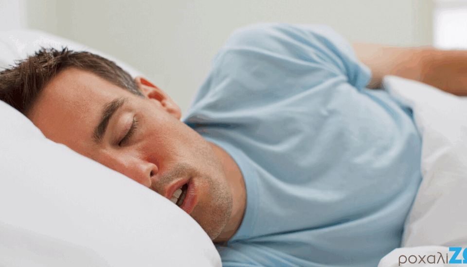 Χάστε λίπος στη γλώσσα σας για να βελτιώσετε την Άπνοια Ύπνου