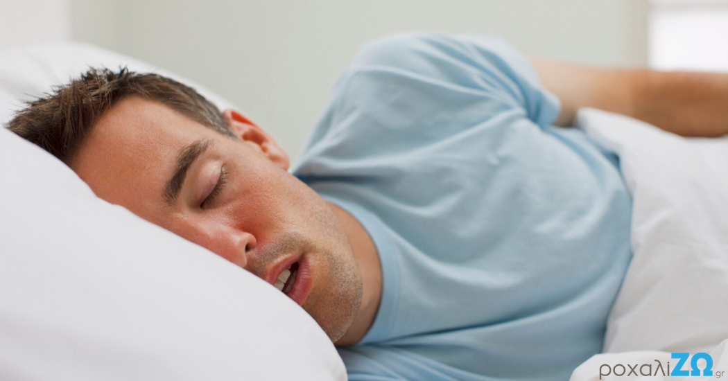 “Χάστε λίπος στη γλώσσα σας για να βελτιώσετε την Άπνοια Ύπνου”, λέει νέα έρευνα!