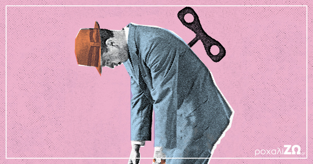 Υπνηλία κατά τη διάρκεια της ημέρας. Μήπως είναι σημάδι Υπνικής Άπνοιας;