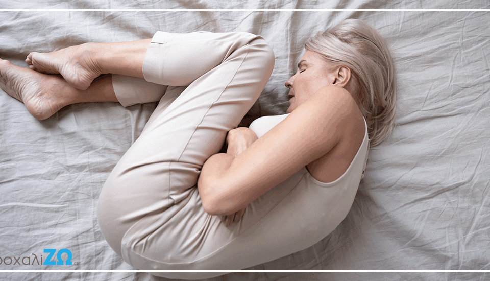 Αποφρακτική Άπνοια Ύπνου και κατάθλιψη 1