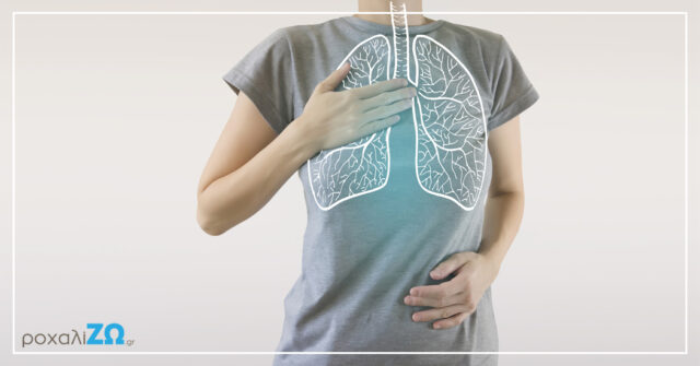 Arthro-asthma