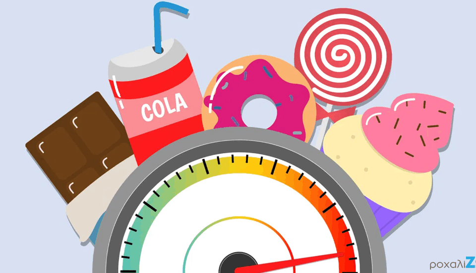 υπνική άπνοια και διαβήτης τύπου 2