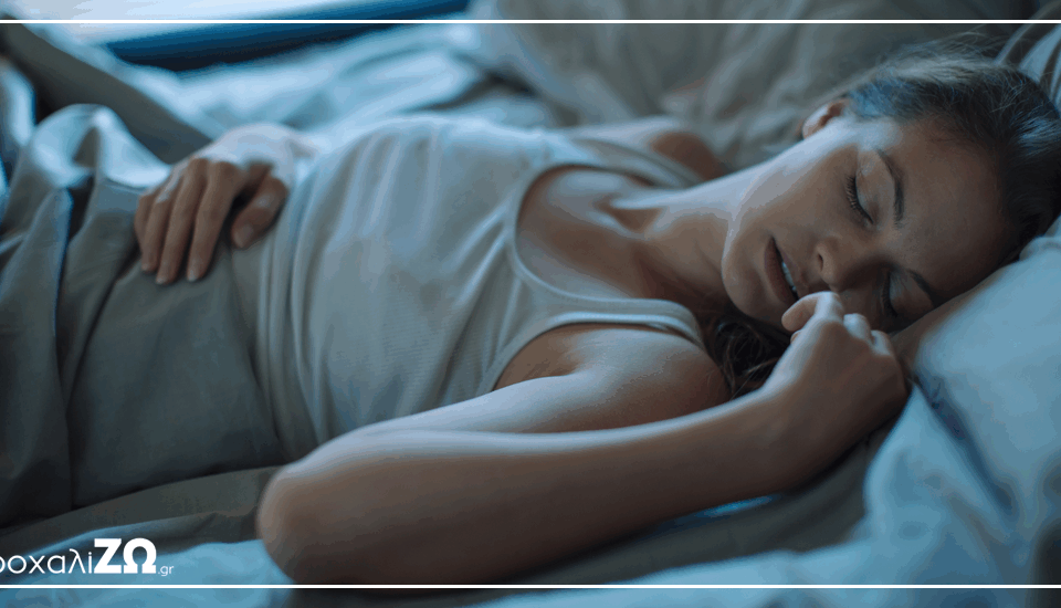 μελέτη ύπνου στο σπίτι