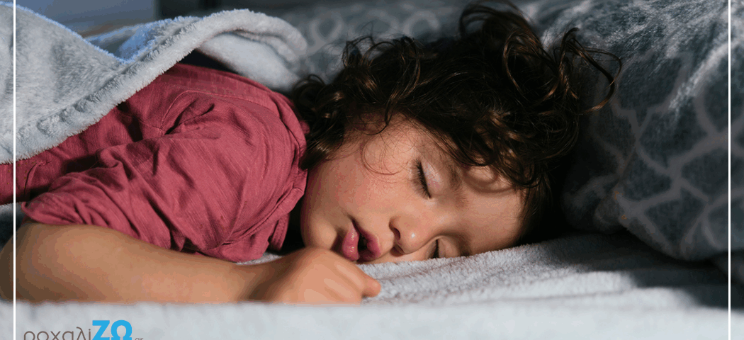 ροχαλητό ή θορυβώδης ύπνος