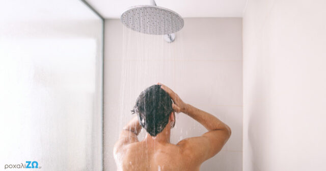 Arthro-shower