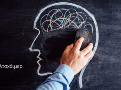 Πώς σχετίζεται ο ύπνος με τη νόσο του Αλτσχάιμερ;