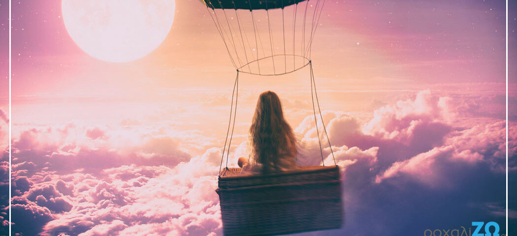 ύπνος και παιδί