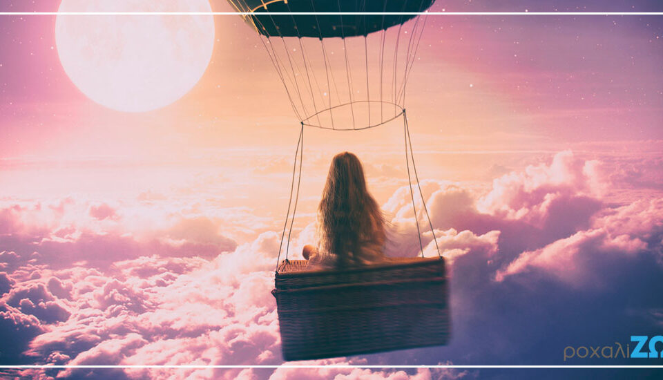 ύπνος και παιδί