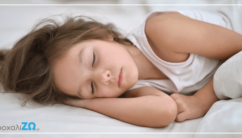 Αναπνευστική διαταραχή ύπνου στην παιδική ηλικία