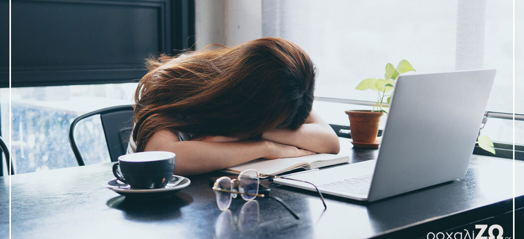 καθιστική ζωή και υπνική άπνοια