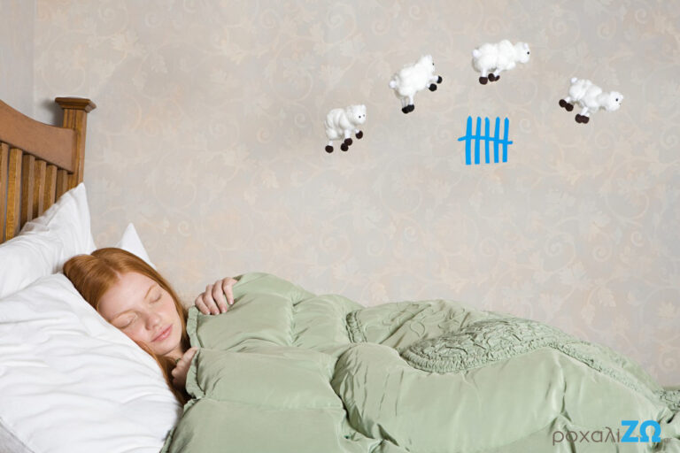 Αϋπνία: Πώς μπορεί να βοηθήσει η ομοιοπαθητική;