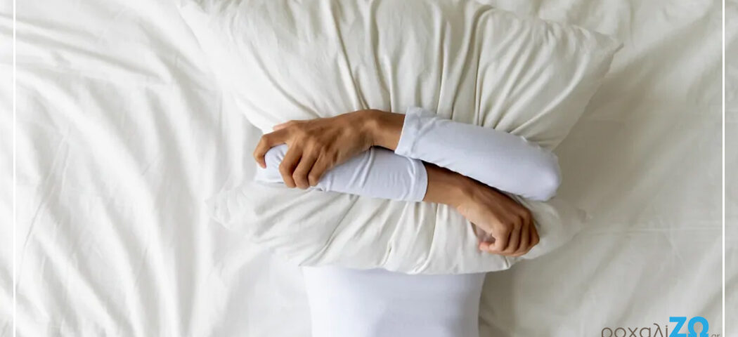 ο θόρυβος επηρεάζει τον ύπνο