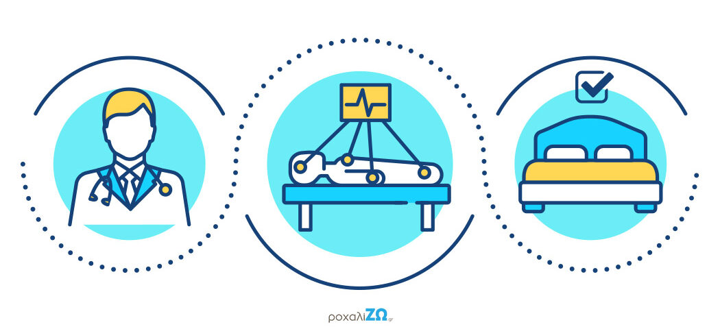 Ένα άτομο ξαπλωμένο σε κρεβάτι κάνει μελέτη ύπνου υπό την παρακολούθηση του γιατρού.