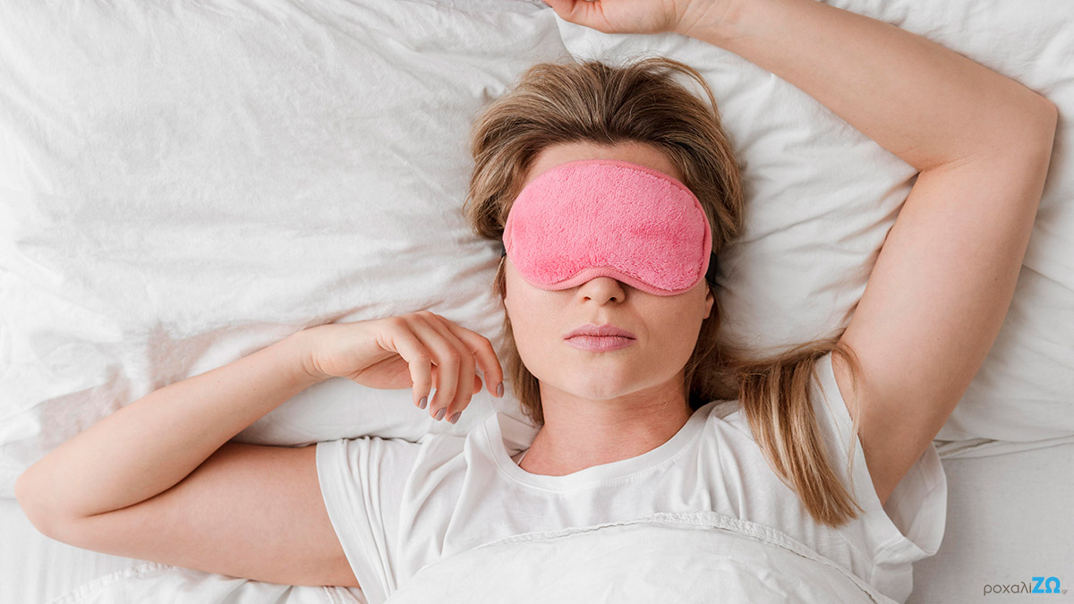 Πολλές ώρες ύπνου: 5 κίνδυνοι για την υγεία