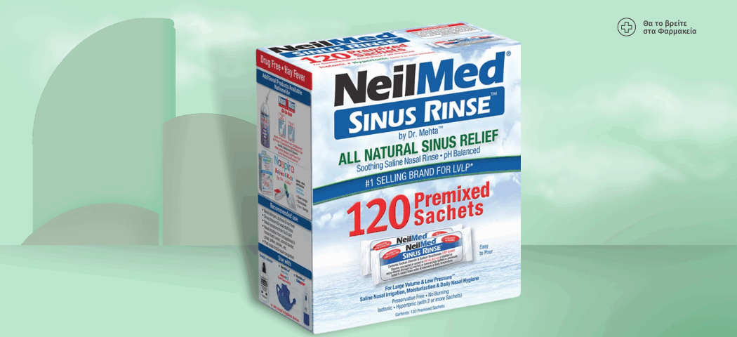 Ανταλλακτικά φακελάκια ρινικών πλύσεων Sinus Rinse