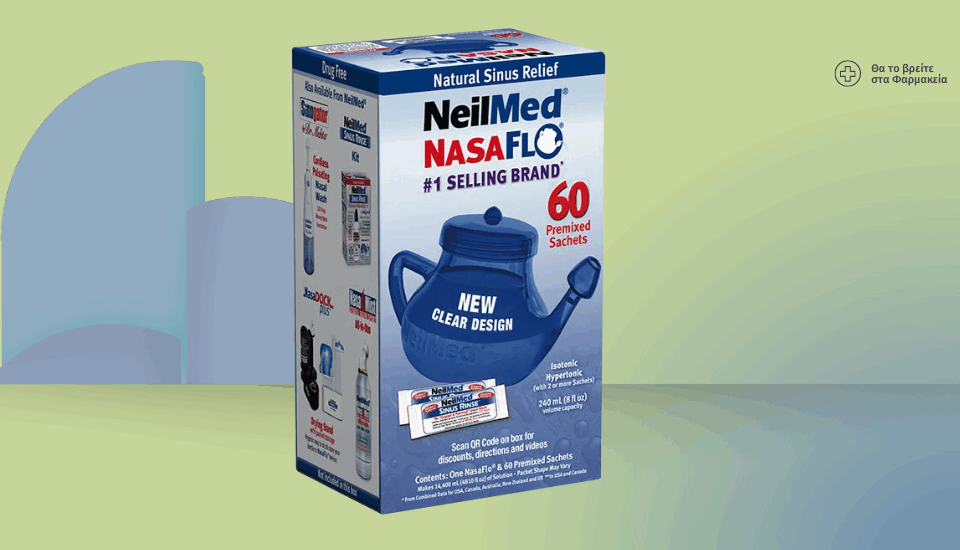 ΝasaFlo Netipot Σύστημα ρινικών πλύσεων