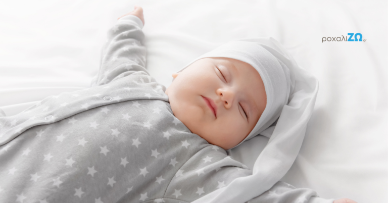 Ο Ύπνος του Μωρού σας: 5 Βασικές χρήσιμες συμβουλές