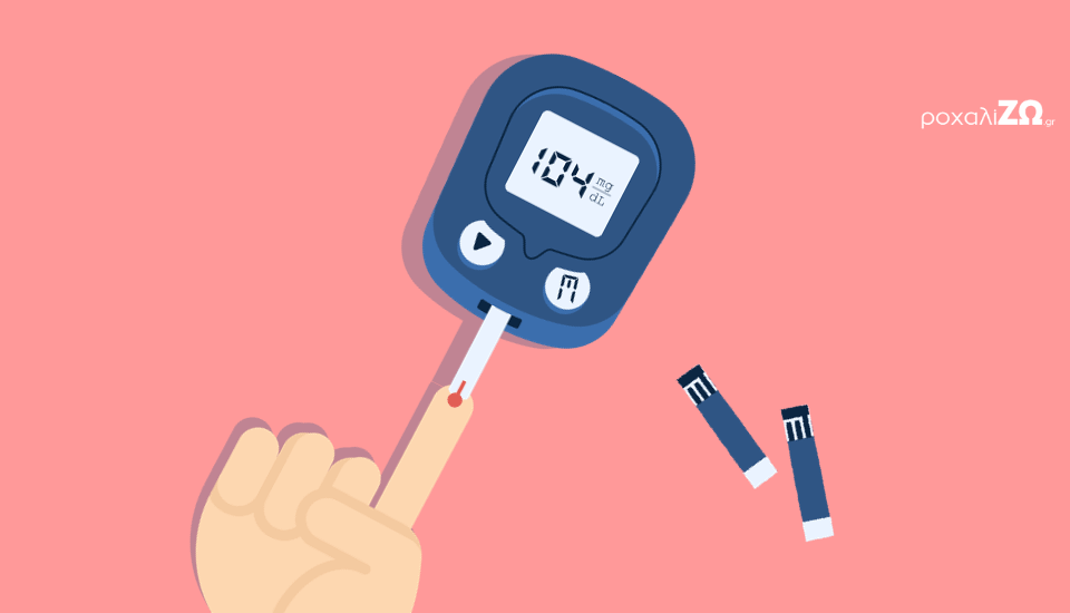 Σακχαρώδης διαβήτης: πώς επηρεάζεται από τον ύπνο;