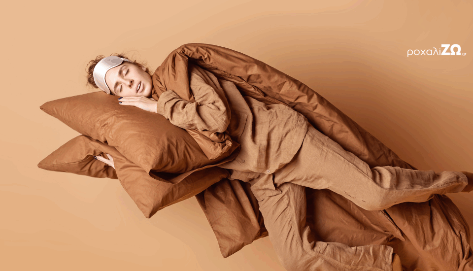 Ύπνος & αποτοξίνωση του οργανισμού: Ποια η μεταξύ τους σχέση;