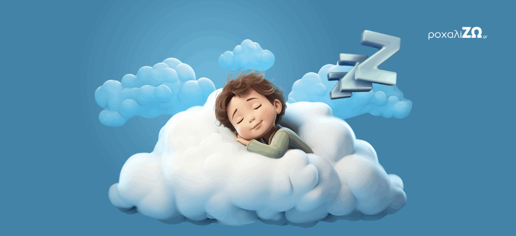 Ροχαλητό στα παιδιά: Ποια η σχέση με τη ρινίτιδα, το άσθμα και το έκζεμα!