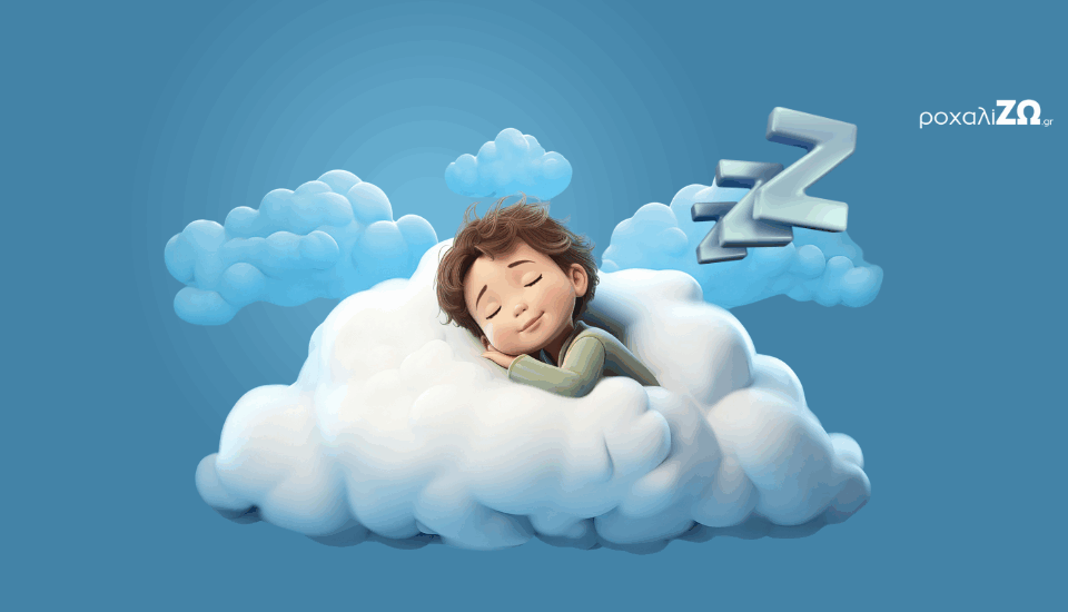 Ροχαλητό στα παιδιά: Ποια η σχέση με τη ρινίτιδα, το άσθμα και το έκζεμα!